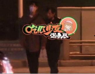 娱乐圈不能爆料性取向,坚守隐私，尊重性取向