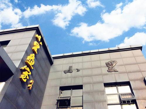 武汉小里画室爆料视频