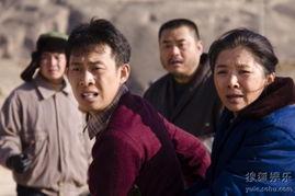 温州一家人在线观看